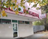 Сервисный центр БытТехника фото 1