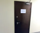 Сервисный центр Yaesu.ru фото 7