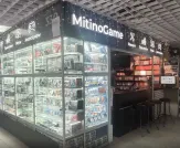 Сервисный центр MitinoGame фото 1