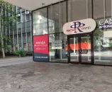 Сервисный центр Динамик Сервис фото 1