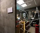 Сервисный центр ДаBro Сервис фото 1