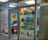 Сервисный центр Doctor Gadgetov фото 2