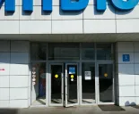 Сервисный центр Мобидок фото 2