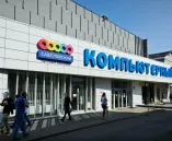 Сервисный центр Мобидок фото 3