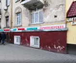 Сервисный центр Good Mob-service фото 3