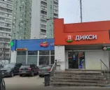 Сервисный центр Мастерская All Service фото 3