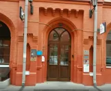 Сервисный центр Detaliapple.ru фото 3