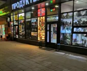 Сервисный центр Mobile+ фото 2