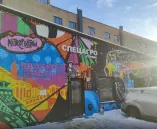 Сервисный центр Спецагро фото 1