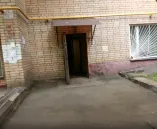 Сервисный центр Аналит-ГАЗ фото 1