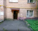 Сервисный центр Аналит-ГАЗ фото 2