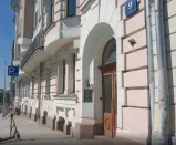 Сервисный центр Газовик.ру фото 1