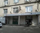 Сервисный центр Мир и сервис фото 2