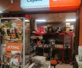 Сервисный центр Деловой Садовод фото 2