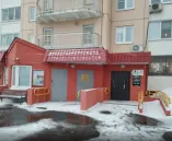 Сервисный центр Тот-Сервис фото 1