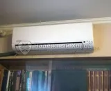 Сервисный центр Надежный Холод фото 2