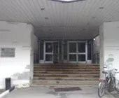 Сервисный центр Иголка фото 1