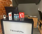 Сервисный центр Технарь фото 3 Сервисный центр Технарь фото 3