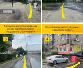 Сервисный центр Сервис А фото 1