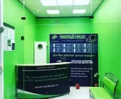 Сервисный центр Ремонтный городок фото 2 Сервисный центр Ремонтный городок фото 2