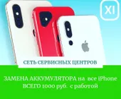 Сервисный центр Ремонтный городок фото 5 Сервисный центр Ремонтный городок фото 5