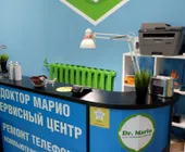 Сервисный центр Doctor Mario фото 4