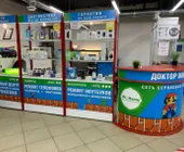 Сервисный центр Doctor Mario фото 8