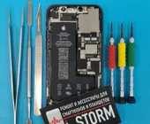 Сервисный центр I storm фото 5