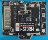 Сервисный центр I storm фото 12