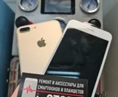 Сервисный центр I storm фото 13