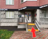 Сервисный центр Fix-Quick фото 2 Сервисный центр Fix-Quick фото 2