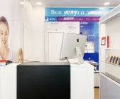 Сервисный центр СМС-ЯСЕНЕВО фото 3 Сервисный центр СМС-ЯСЕНЕВО фото 3