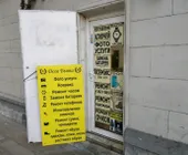 Сервисный центр All Service фото 4