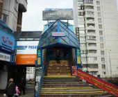 Сервисный центр Мсервис+ фото 3