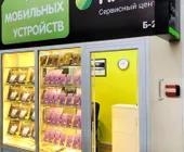 Сервисный центр Applefx фото 2