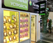 Сервисный центр Applefx фото 4