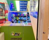 Сервисный центр AppleTime фото 1