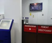 Сервисный центр Nokia Help фото 1