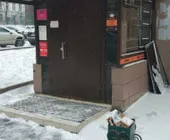 Сервисный центр Nokia Help фото 2