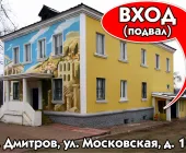 Сервисный центр НПК-Сервис фото 1