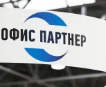 Сервисный центр Офис партнер фото 1