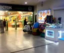 Сервисный центр Айфон-Бутово фото 1