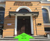 Сервисный центр Панамастер фото 1