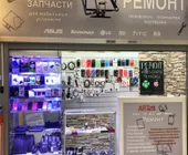 Сервисный центр ARTech Studio фото 6