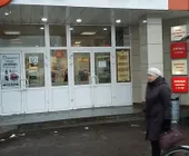 Сервисный центр PC-console фото 2