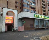 Сервисный центр Print-Kart.ru фото 1