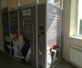 Сервисный центр Про-Фикс Сервис фото 1