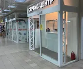 Сервисный центр Profmobil фото 3