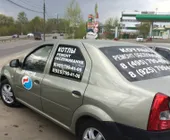 Сервисный центр Прометей-СМ фото 2