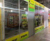 Сервисный центр РадиоСила фото 1